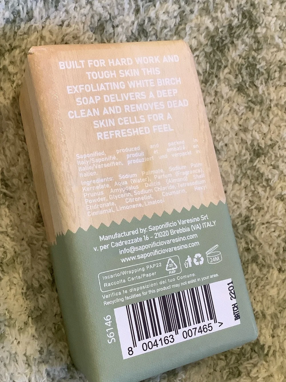 White Birch Scented Exfoliating Soap Sapone Artigianale Italiano 10.5 oz NWT